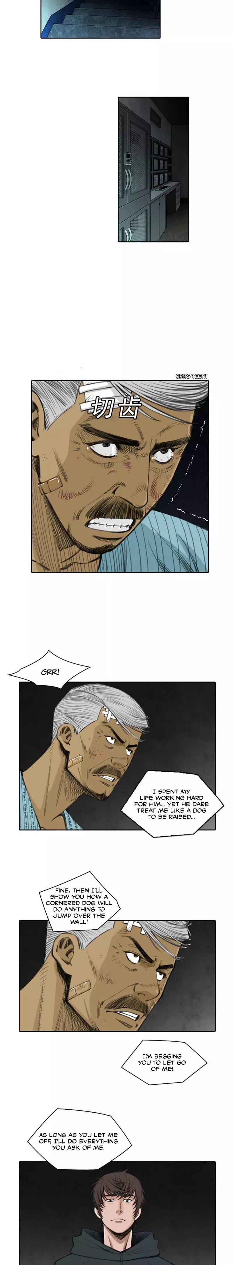 Manga page 2