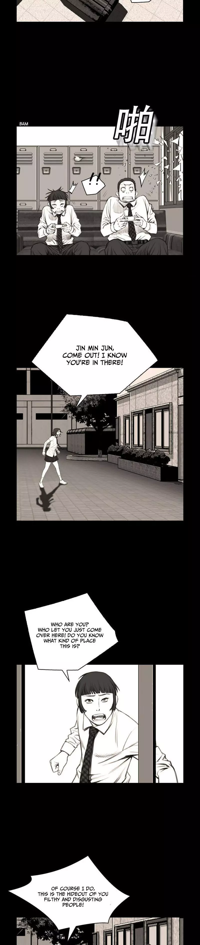 Manga page 3