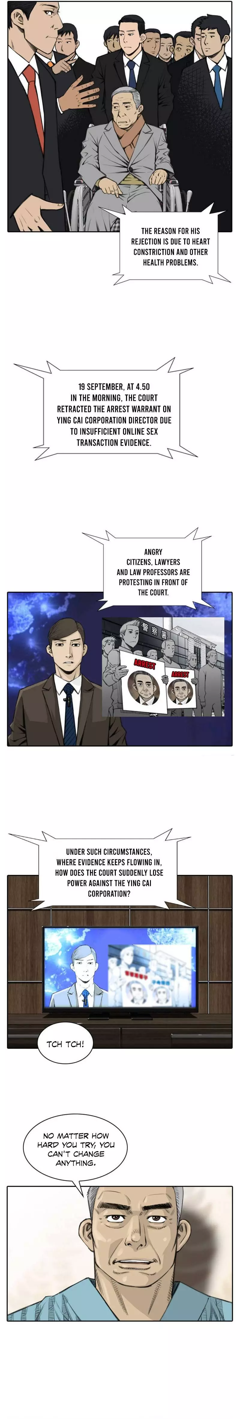 Manga page 7