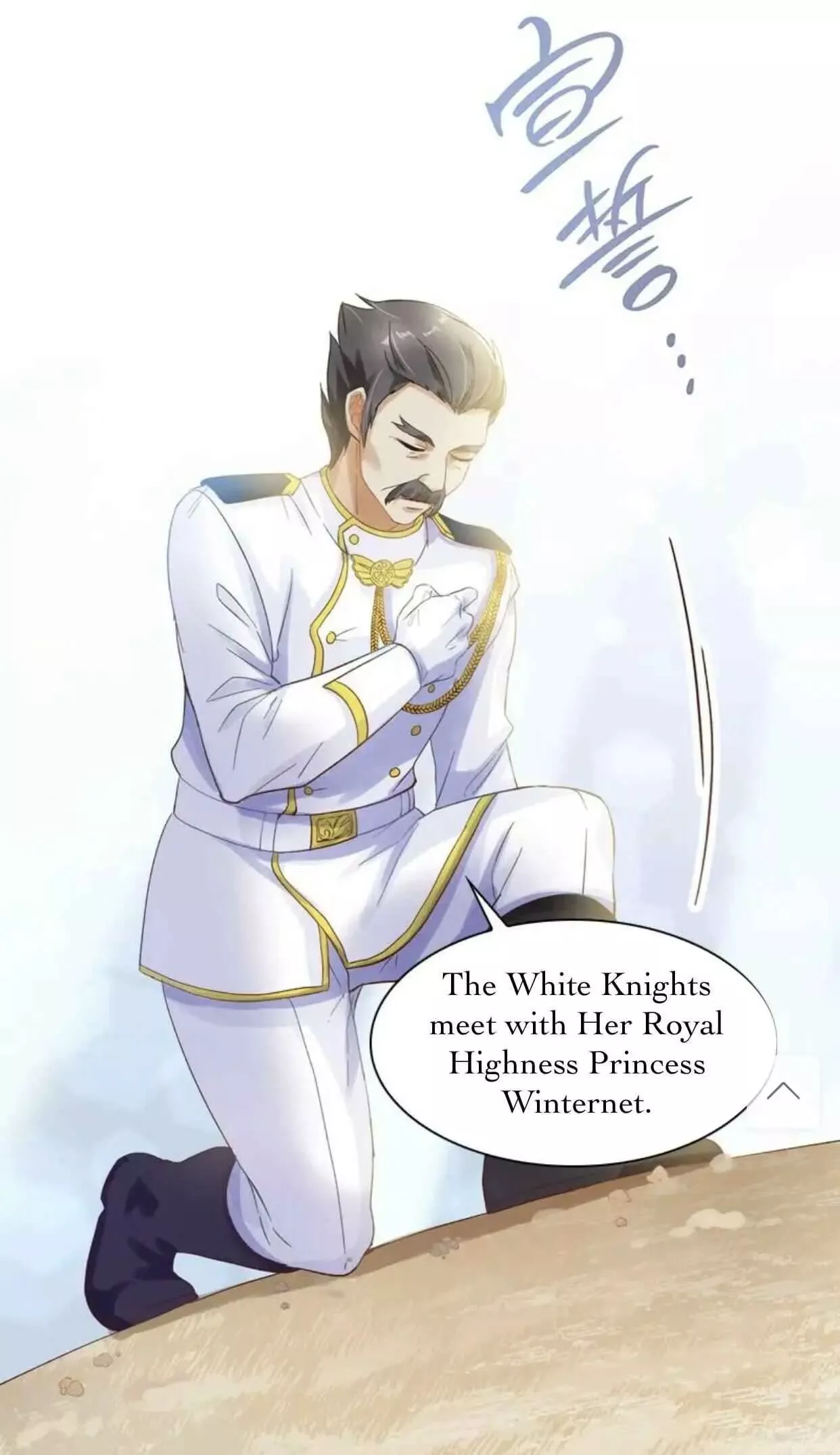 Manga page 8