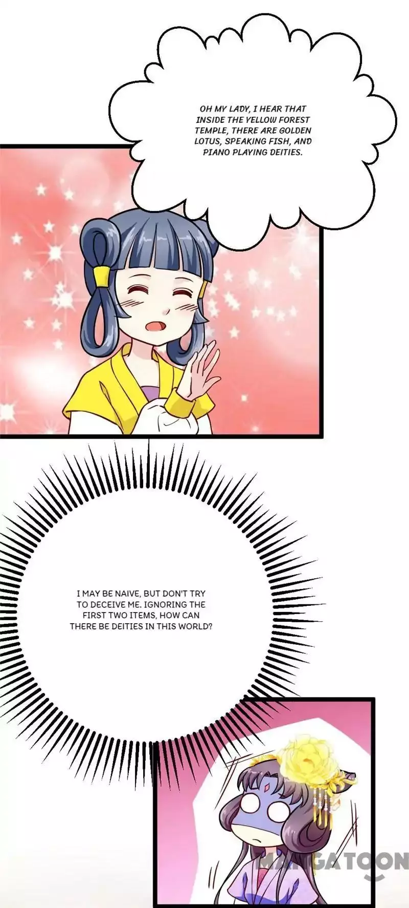 Manga page 23