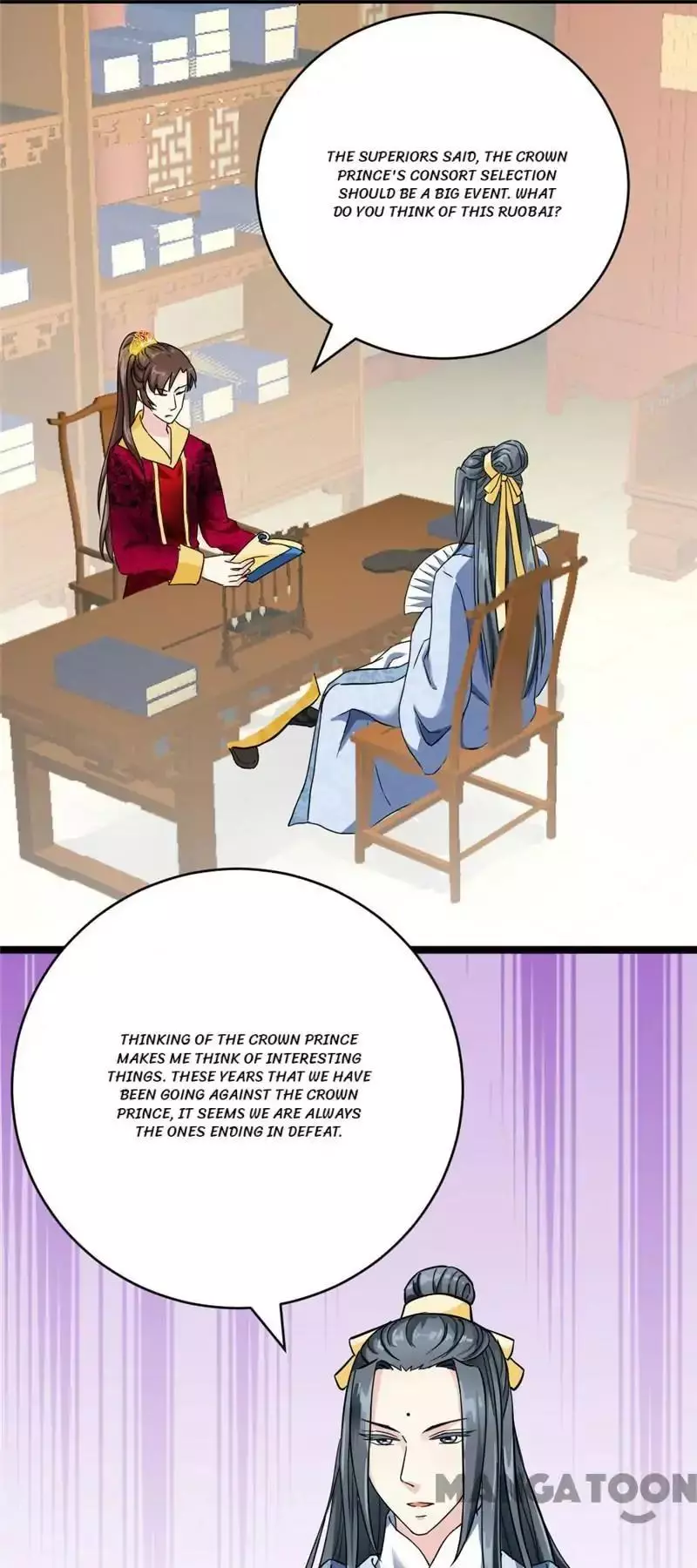Manga page 2