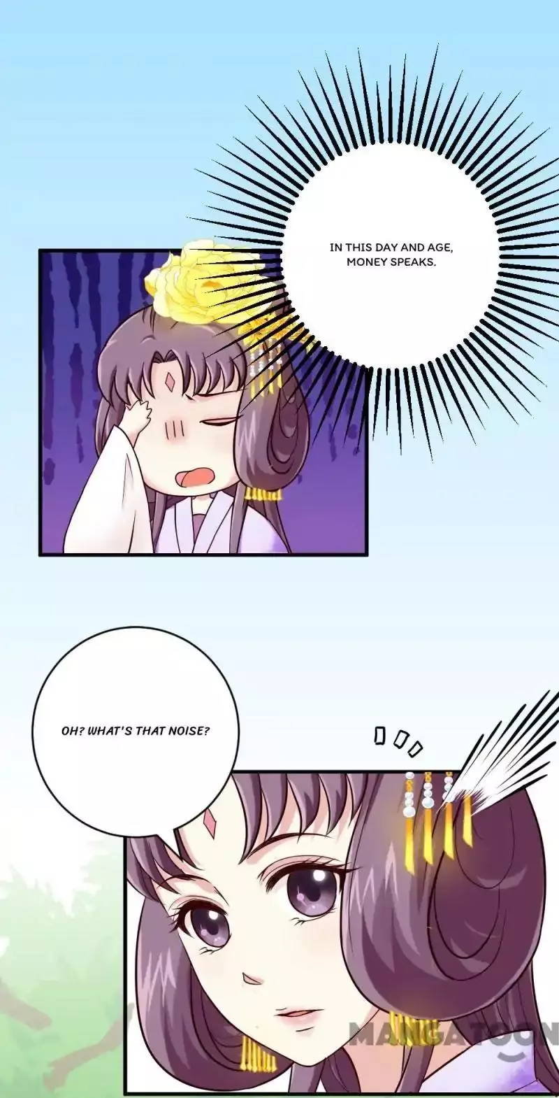 Manga page 17