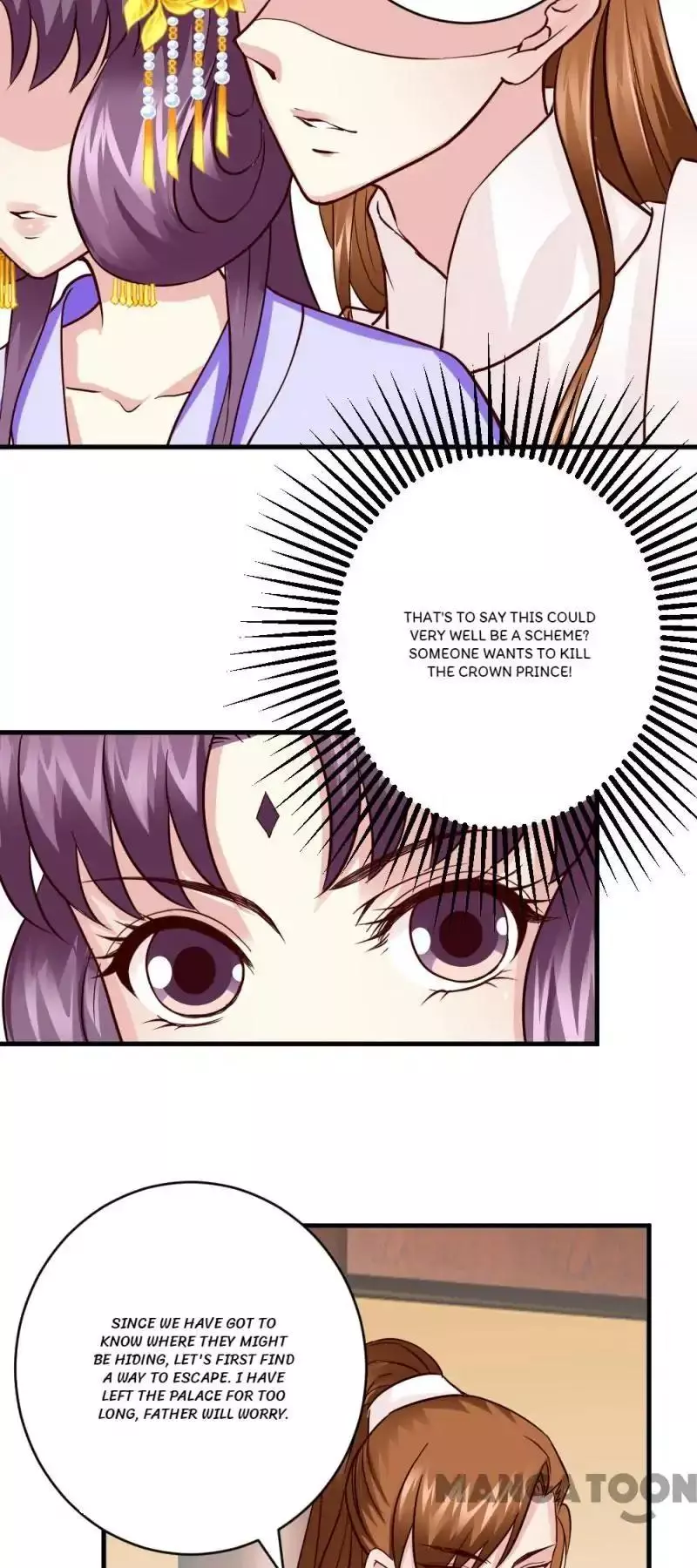 Manga page 21