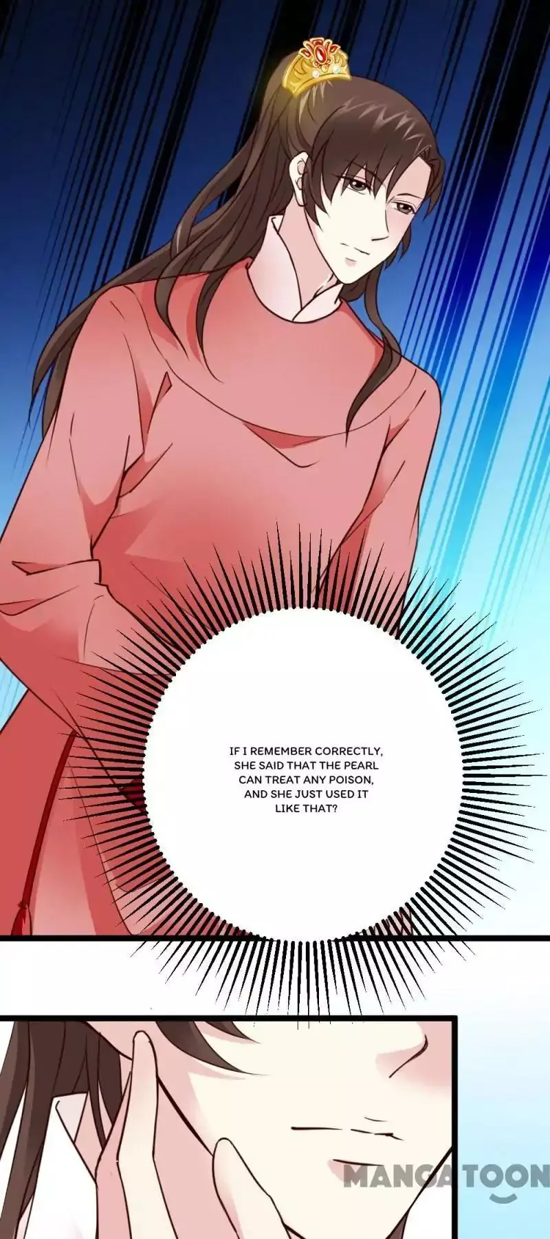 Manga page 23