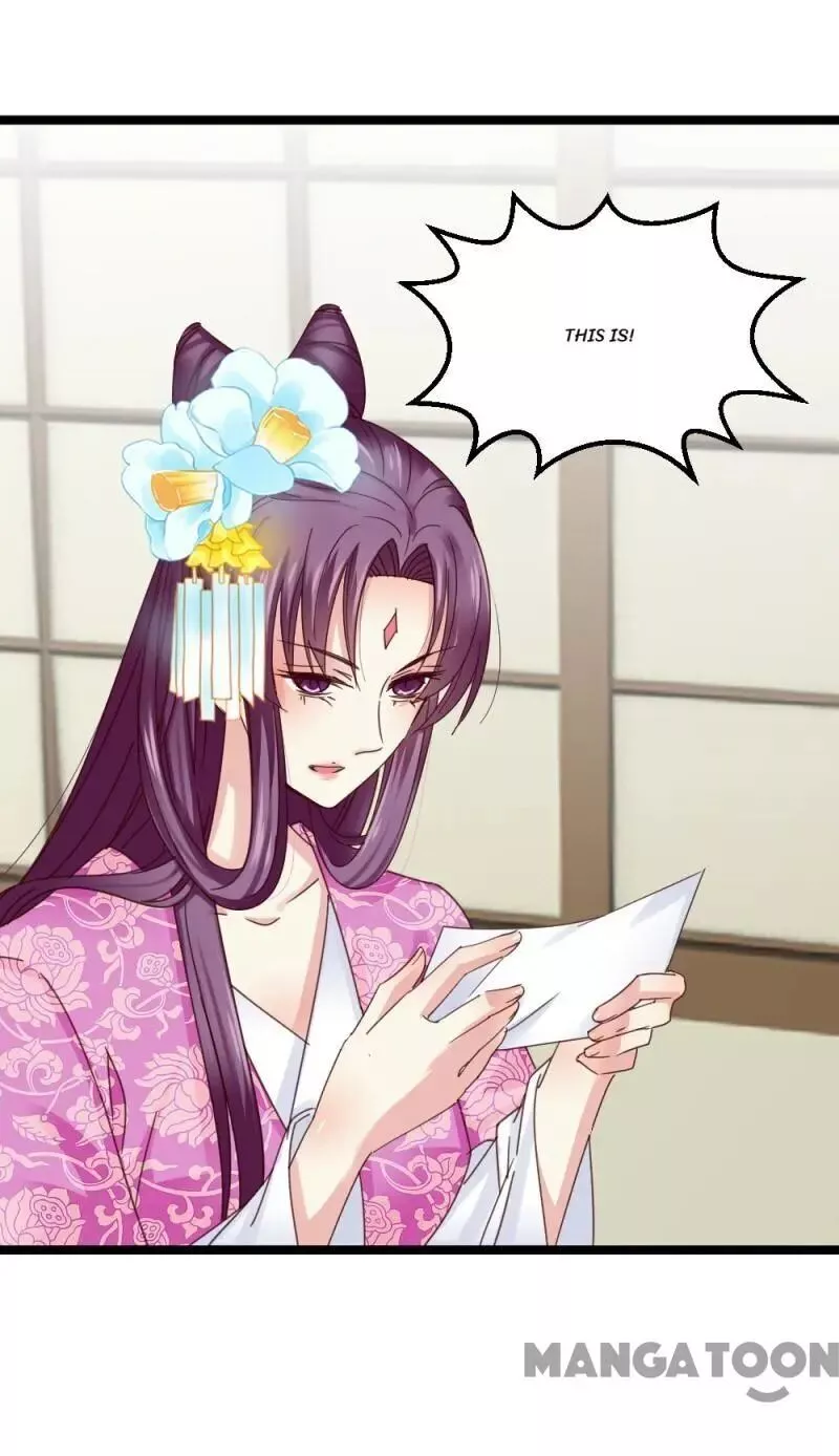 Manga page 37