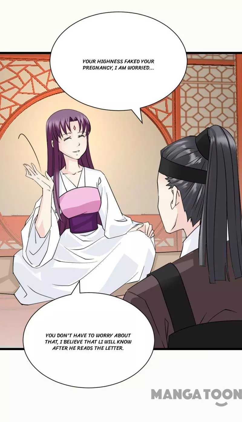 Manga page 21