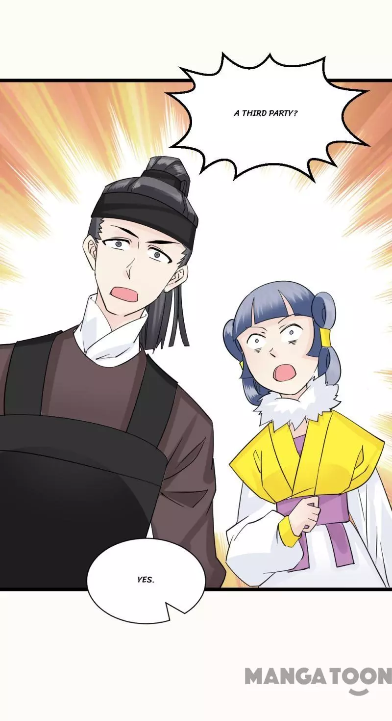 Manga page 29