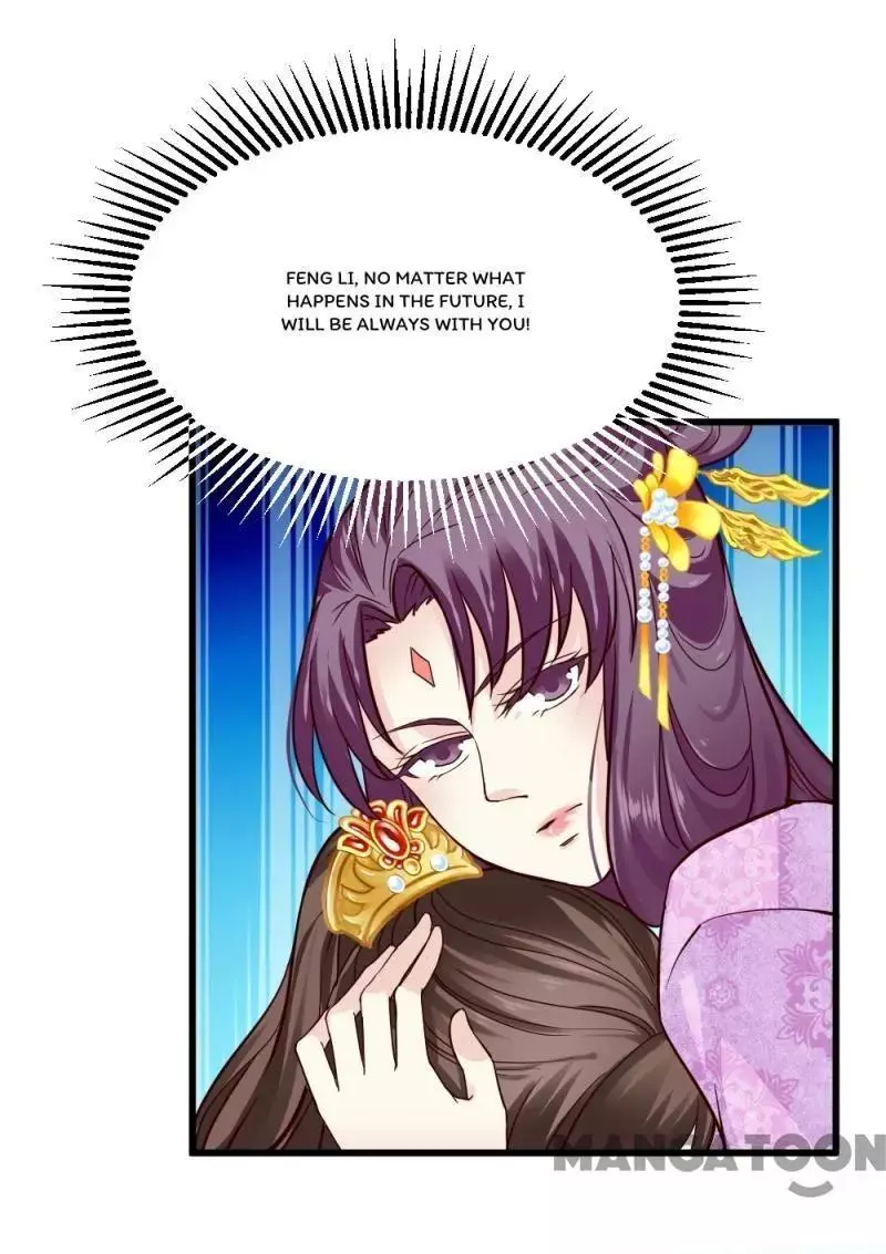 Manga page 33