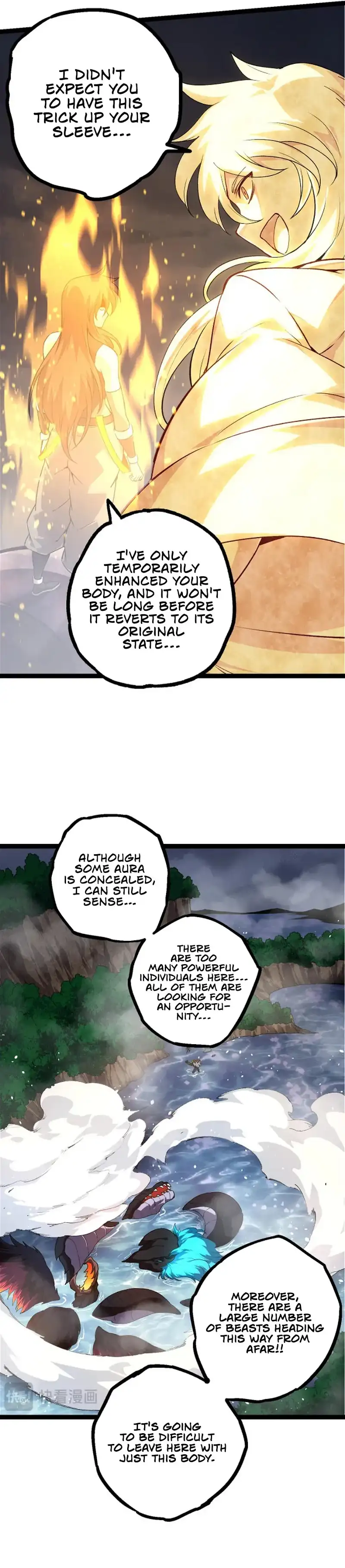 Manga page 23