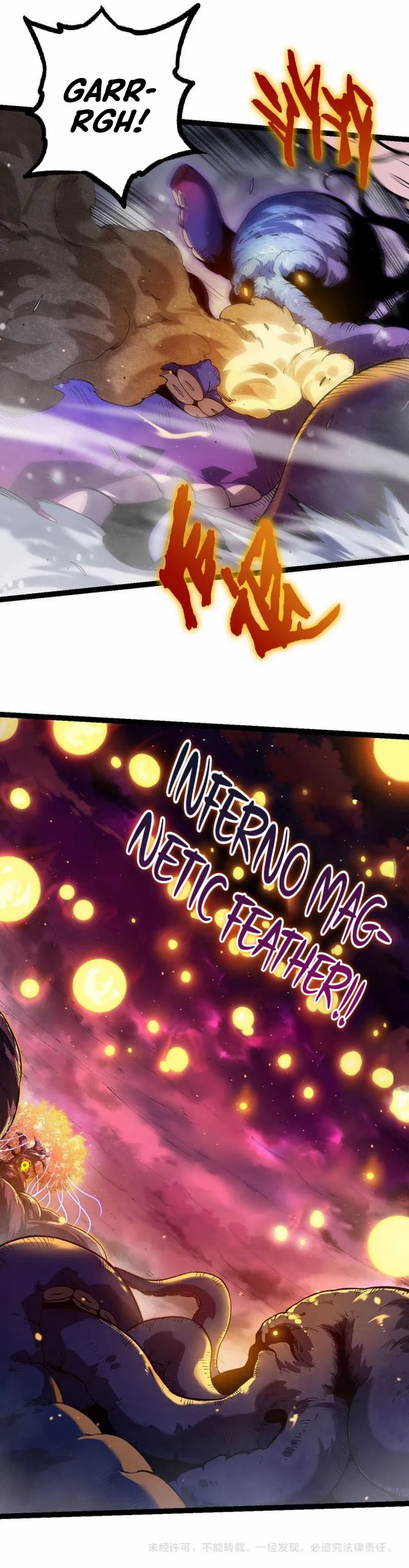 Manga page 18