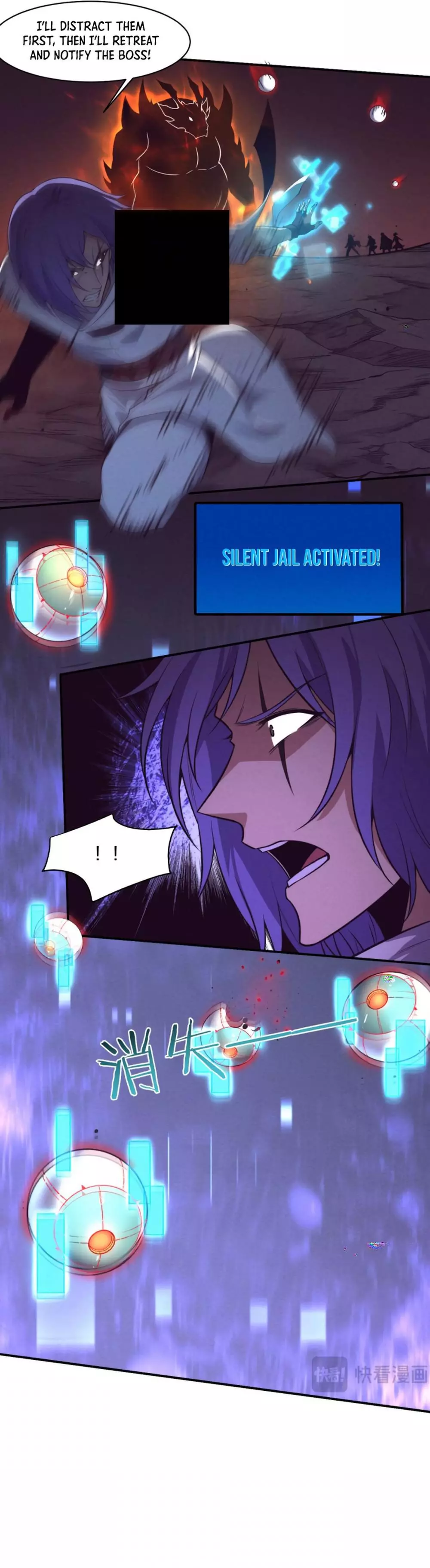 Manga page 9