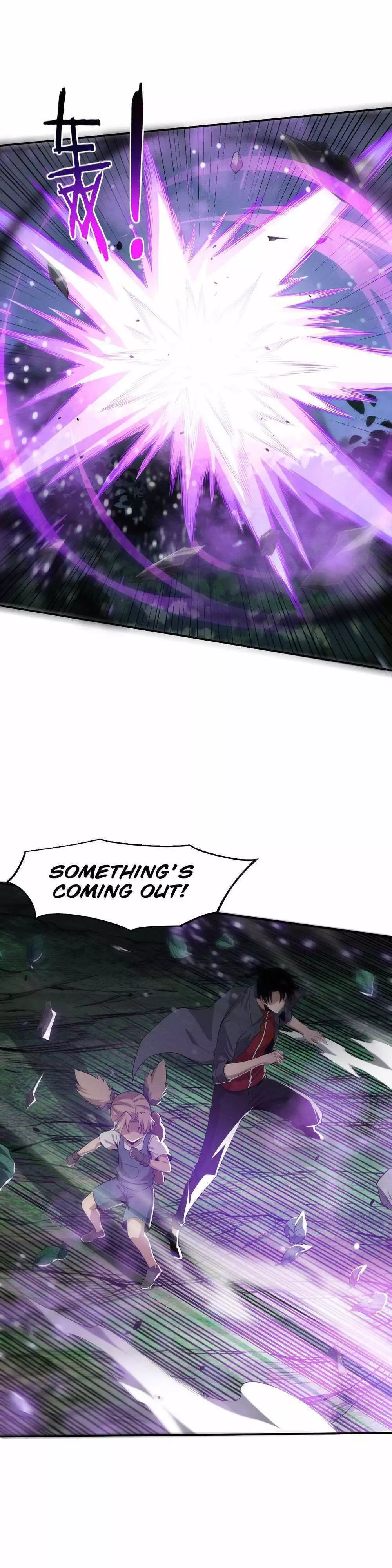 Manga page 19
