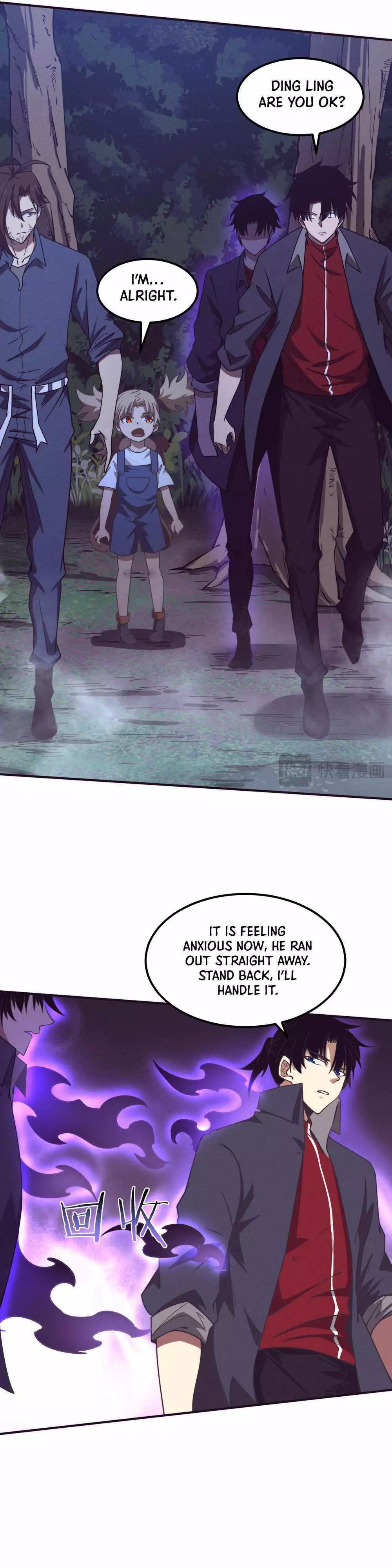 Manga page 22