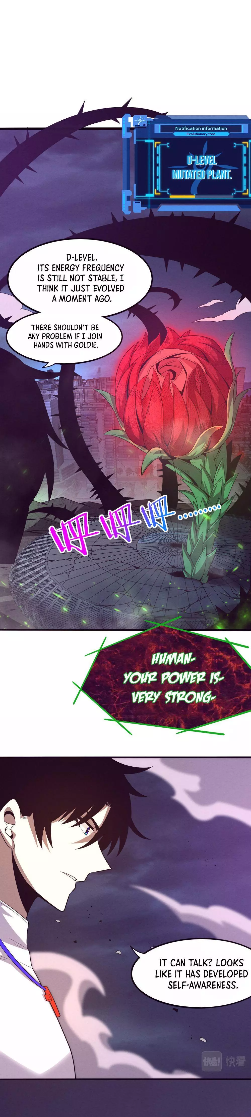 Manga page 21
