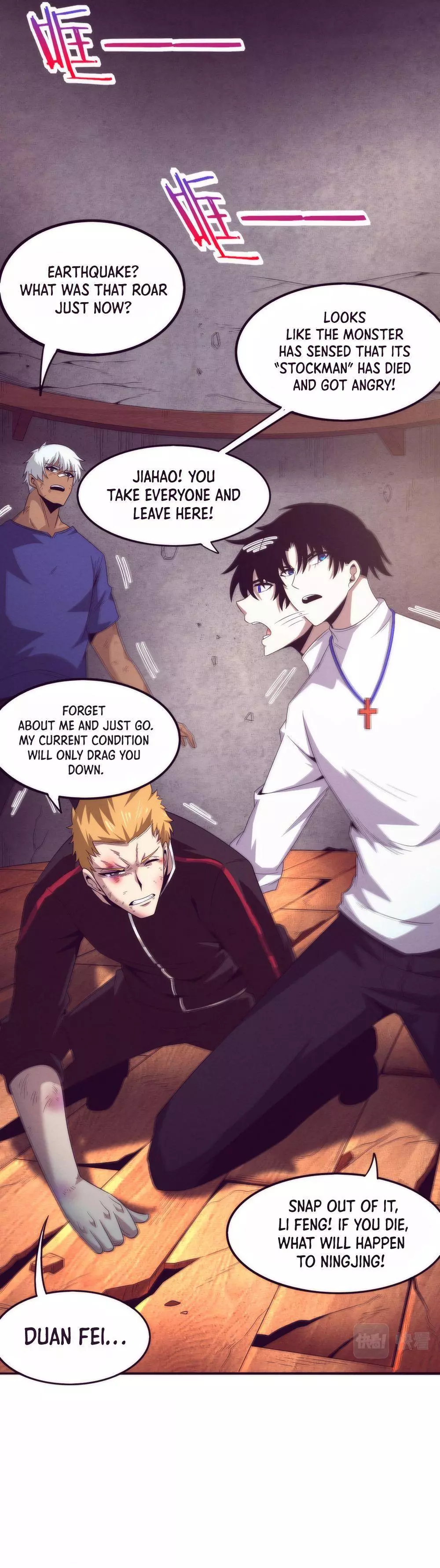Manga page 14