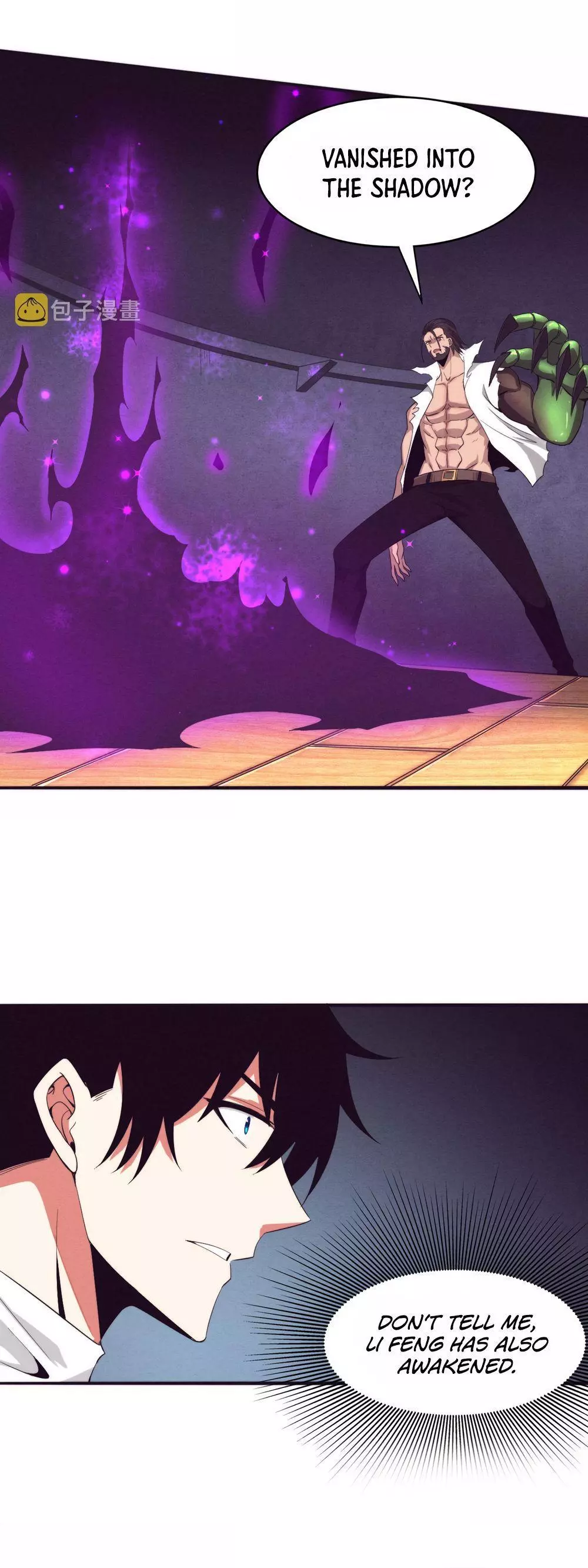 Manga page 6