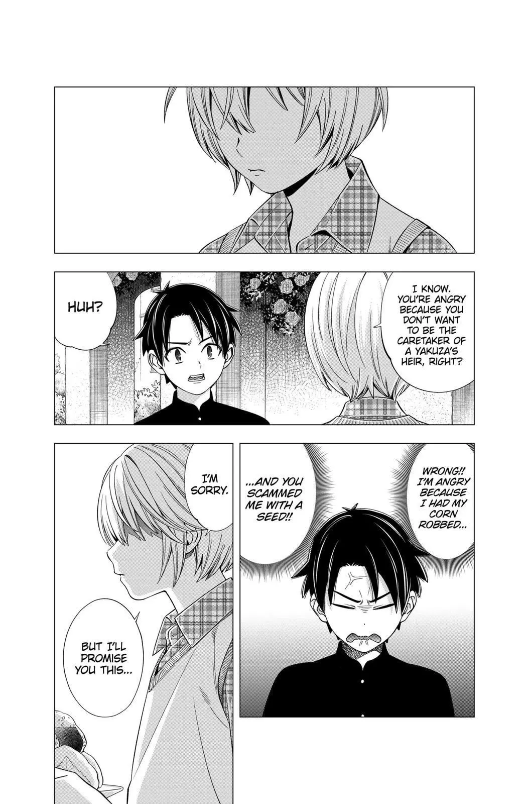 Manga page 15