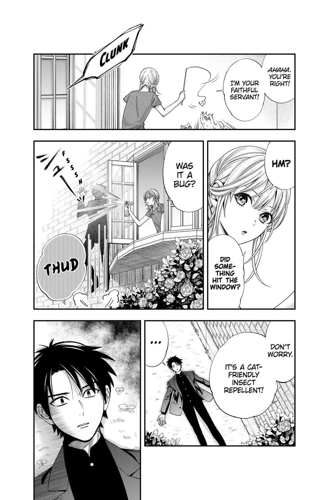 Manga page 5