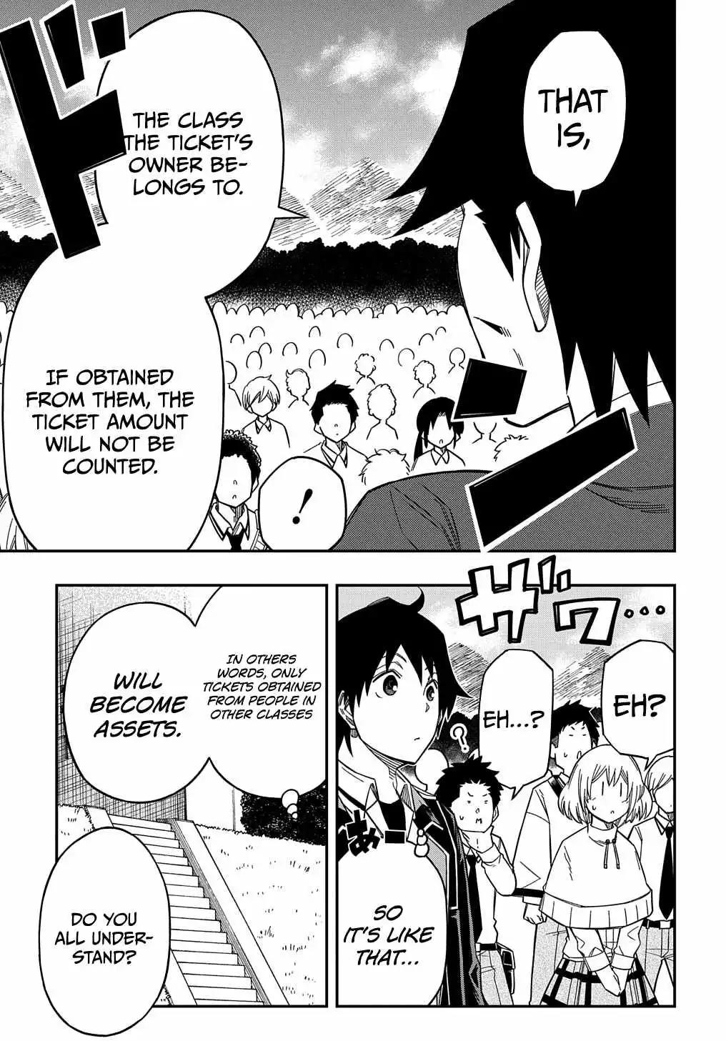 Manga page 13