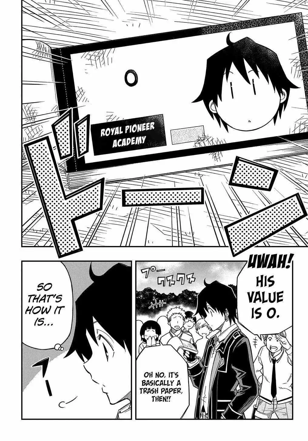 Manga page 26