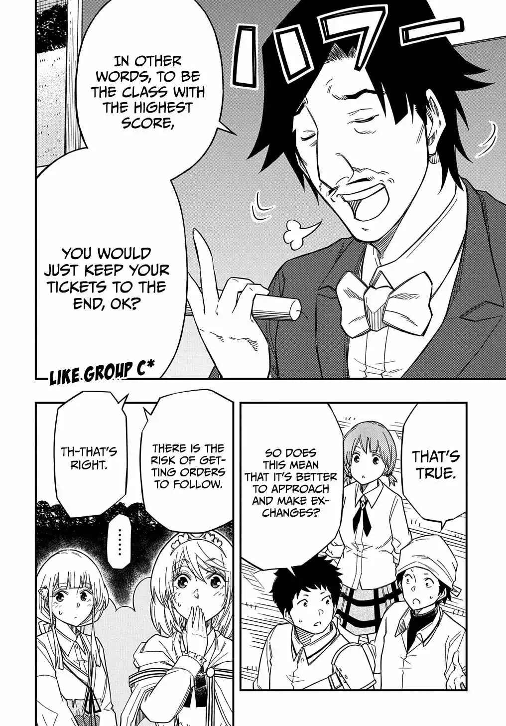 Manga page 14
