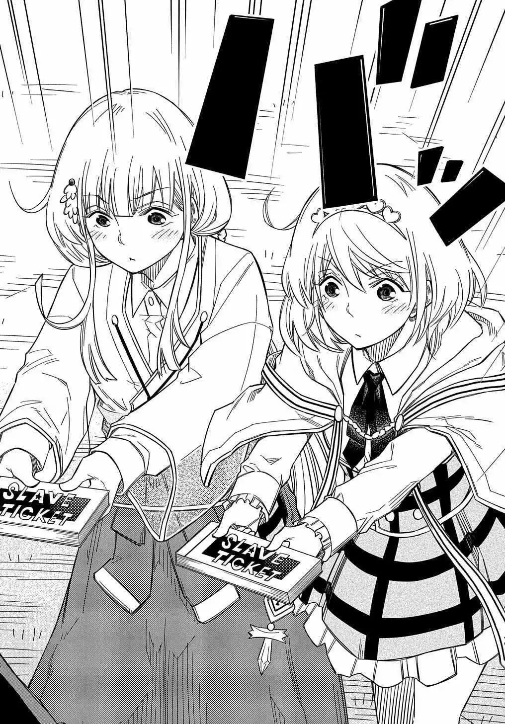 Manga page 30