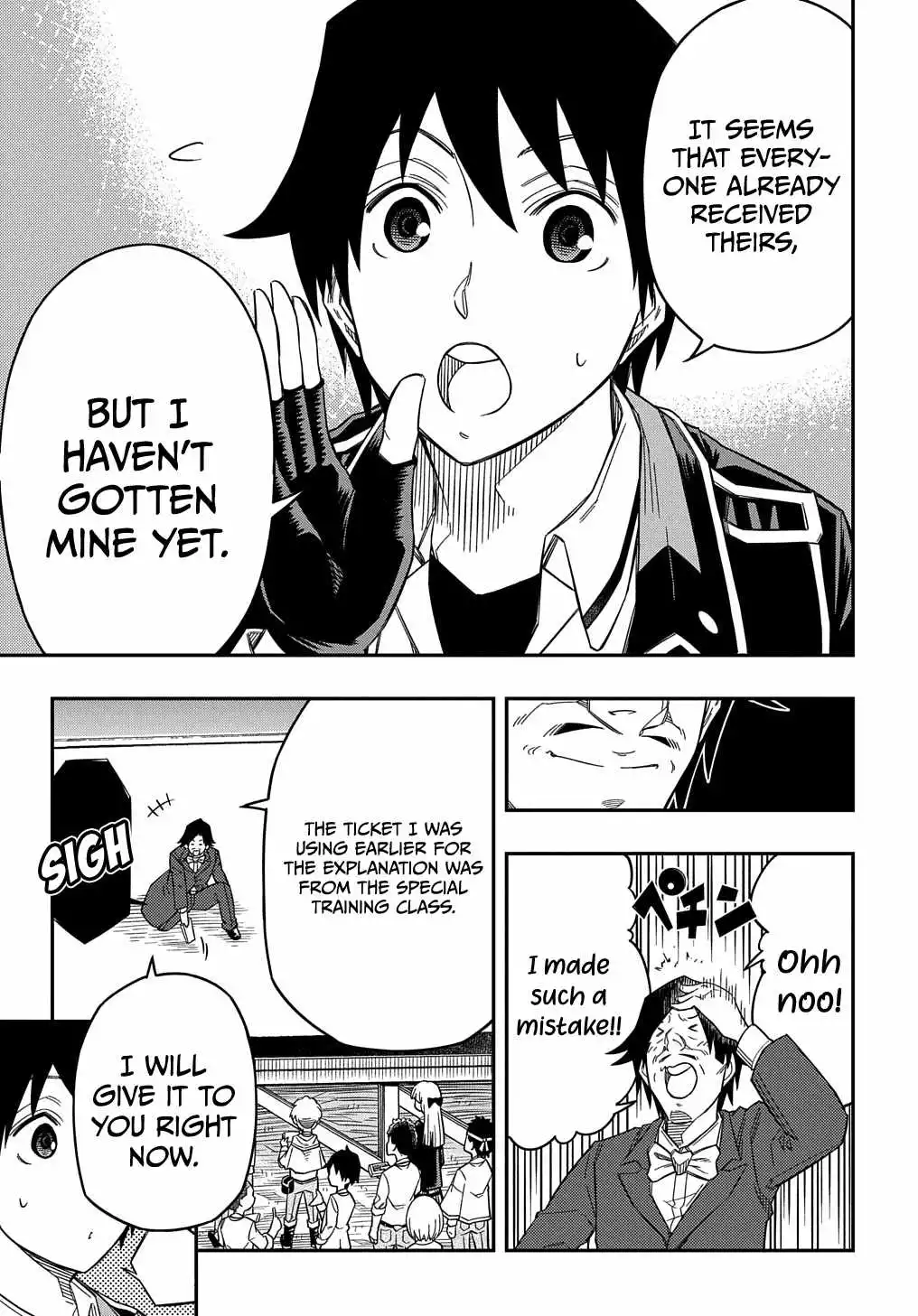 Manga page 23