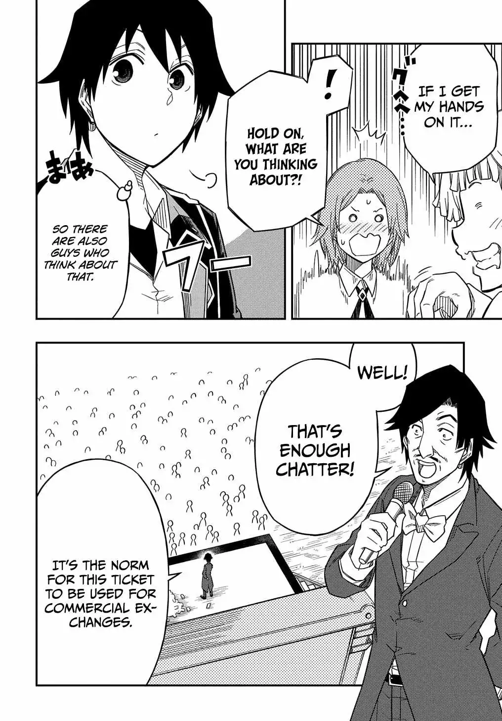 Manga page 18