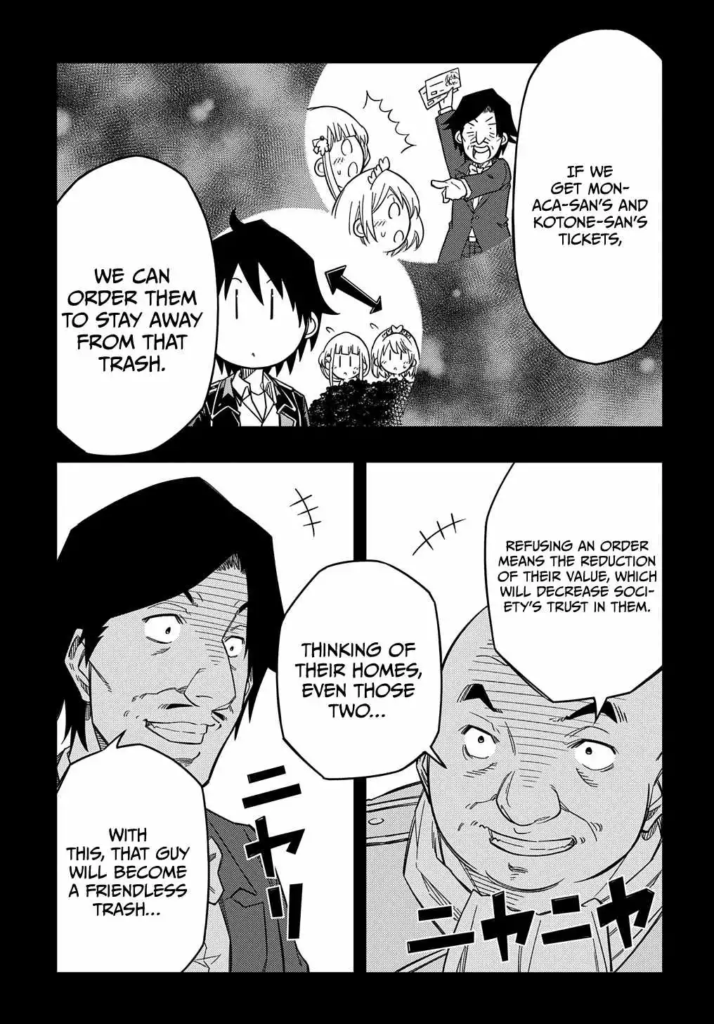 Manga page 21