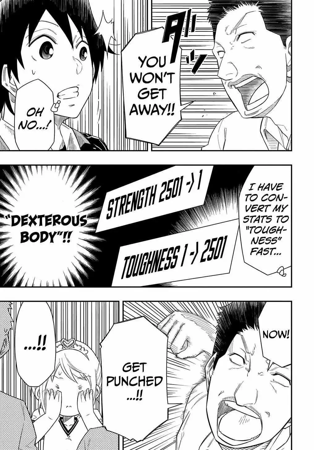 Manga page 29