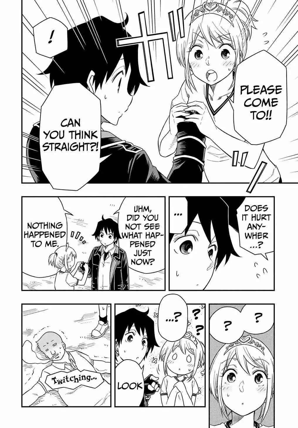 Manga page 24