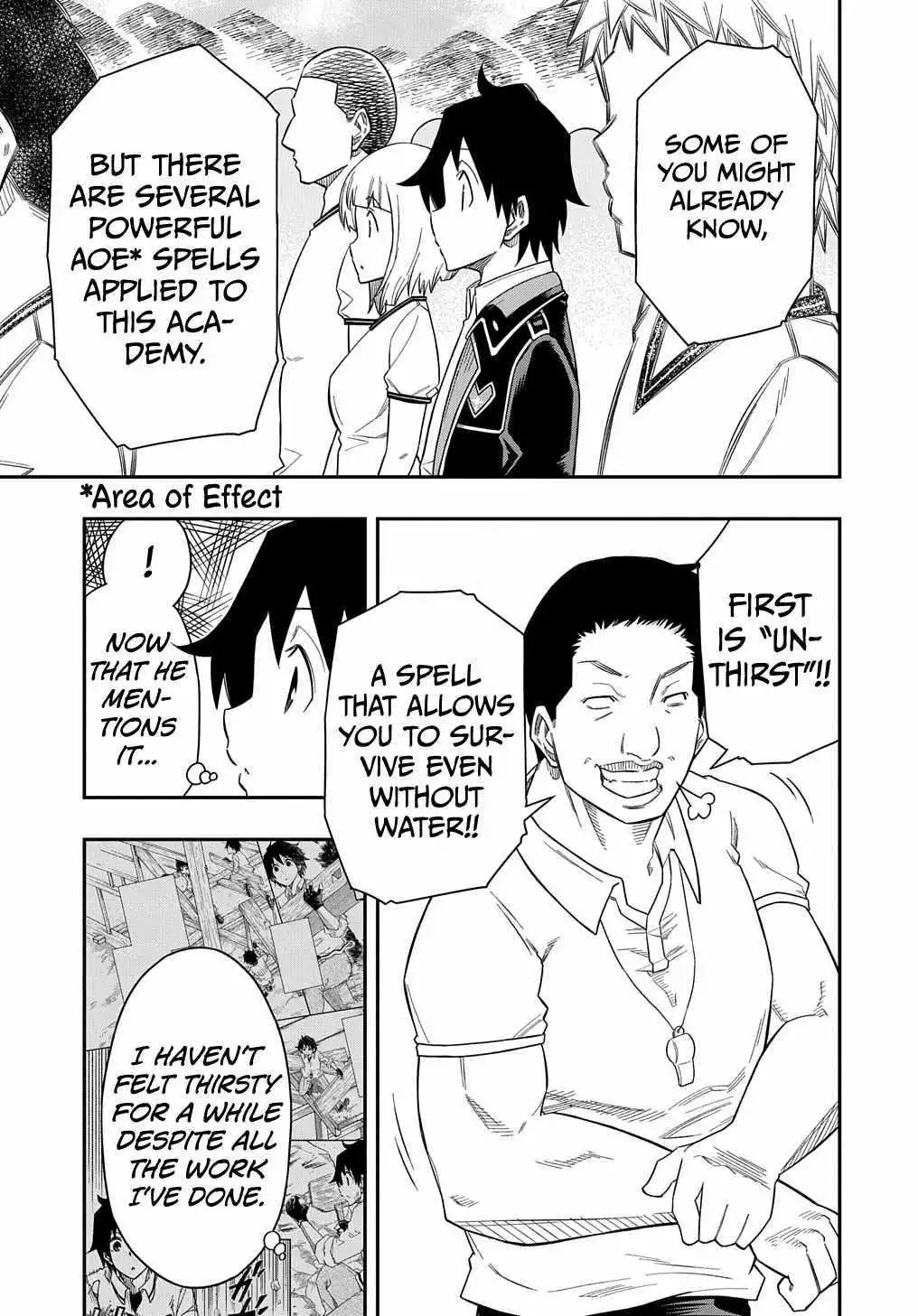 Manga page 12