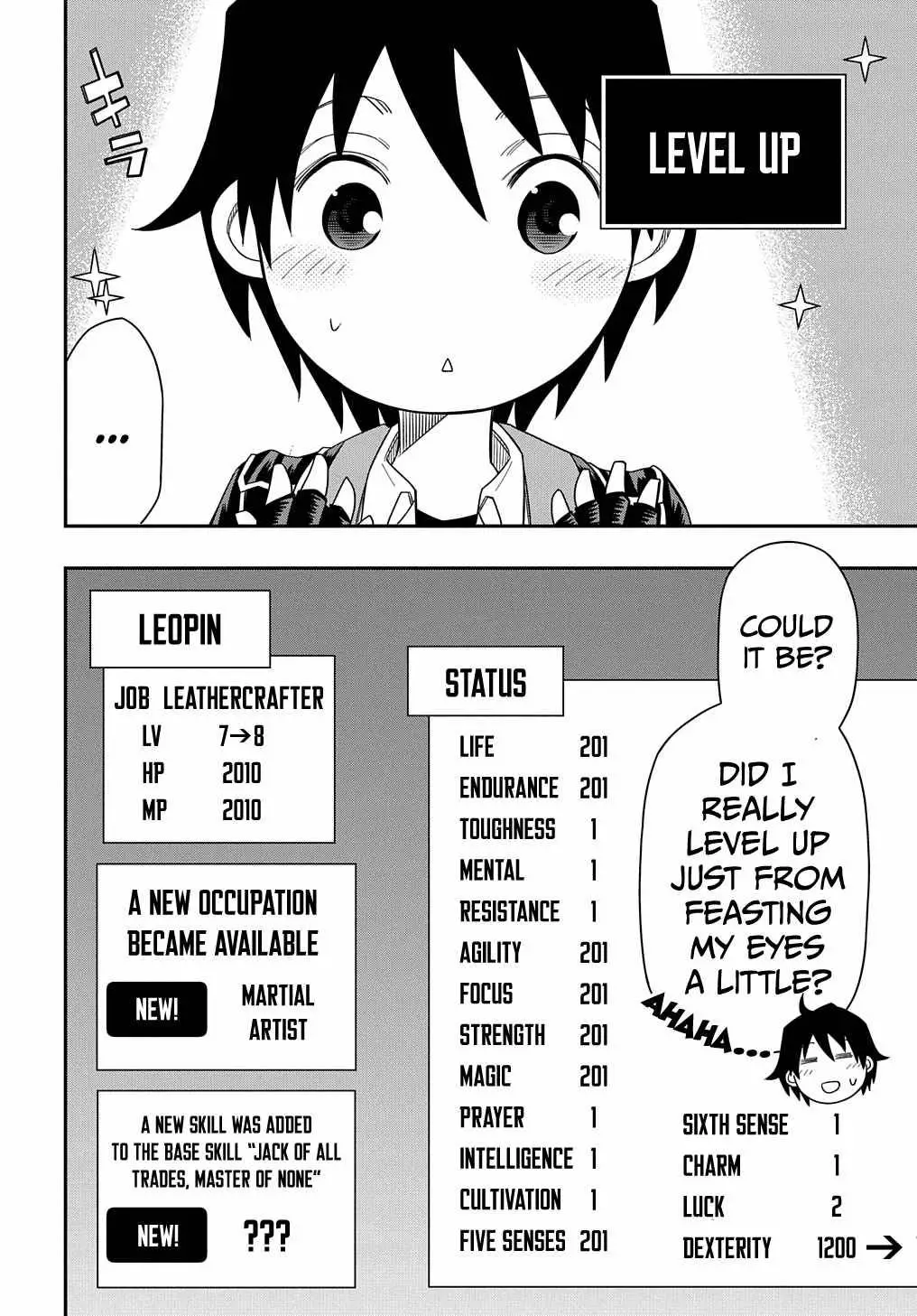 Manga page 7