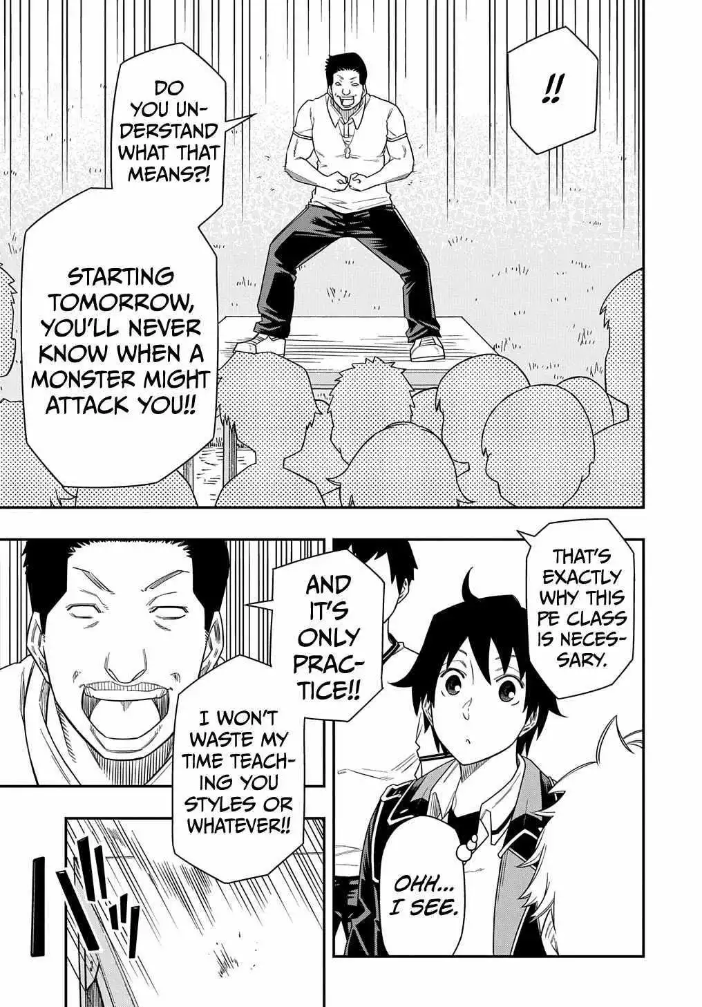Manga page 14