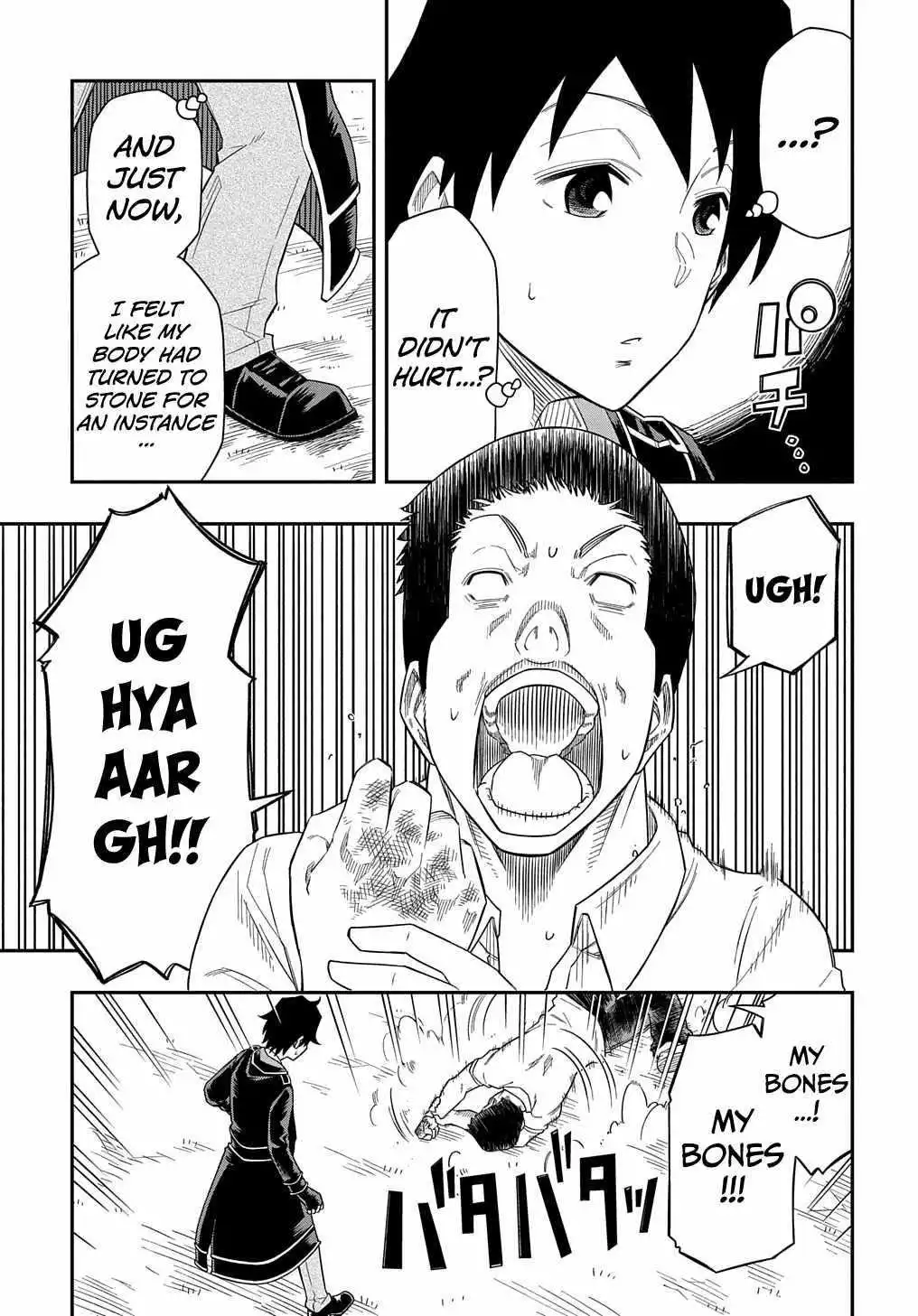 Manga page 31