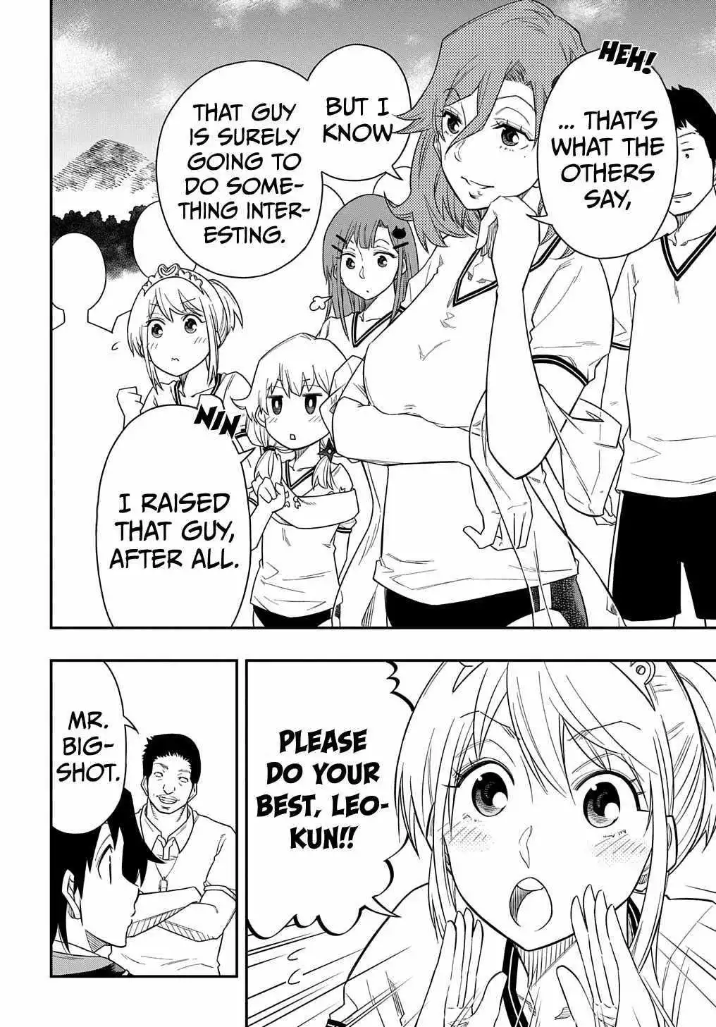 Manga page 19