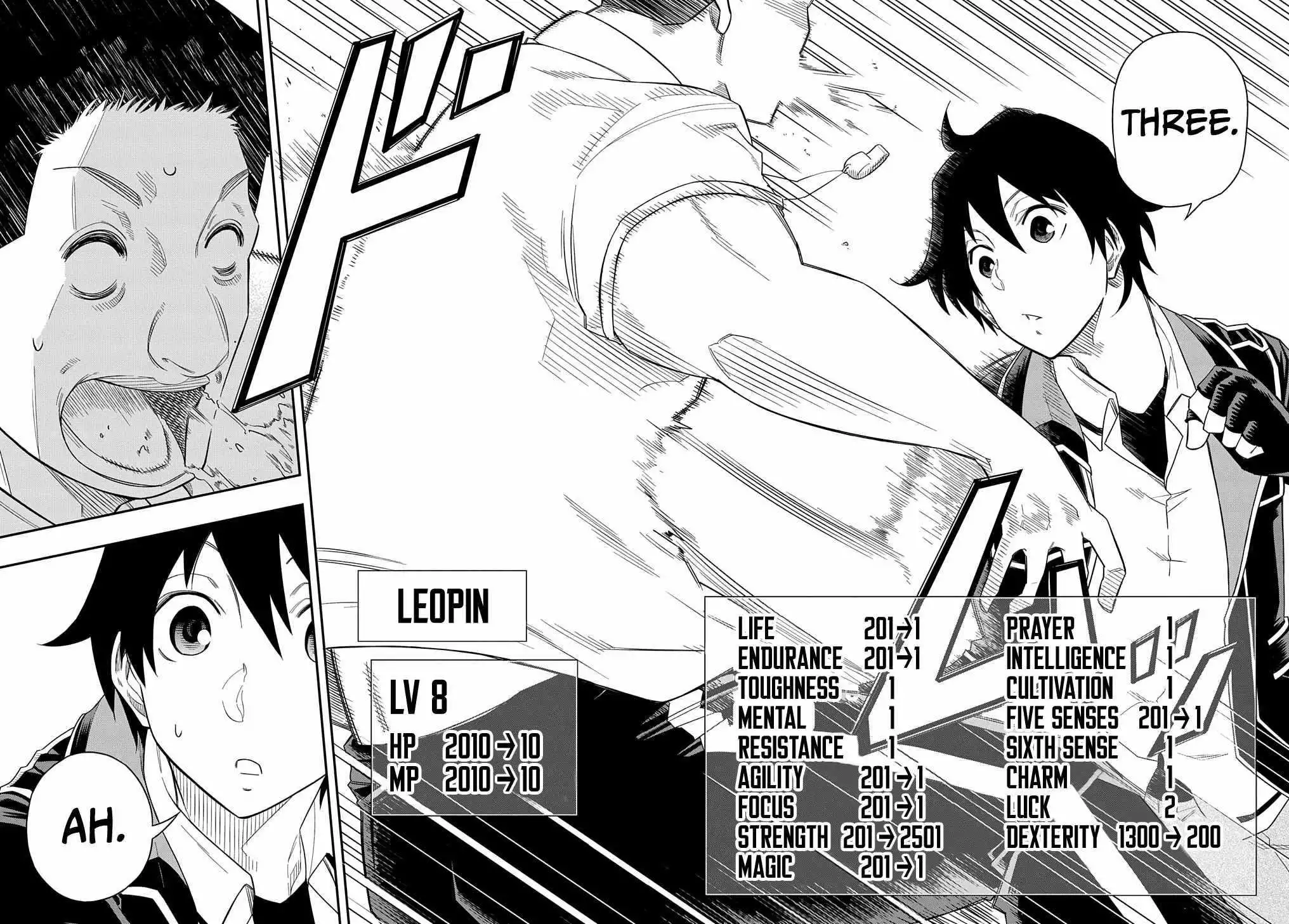 Manga page 21