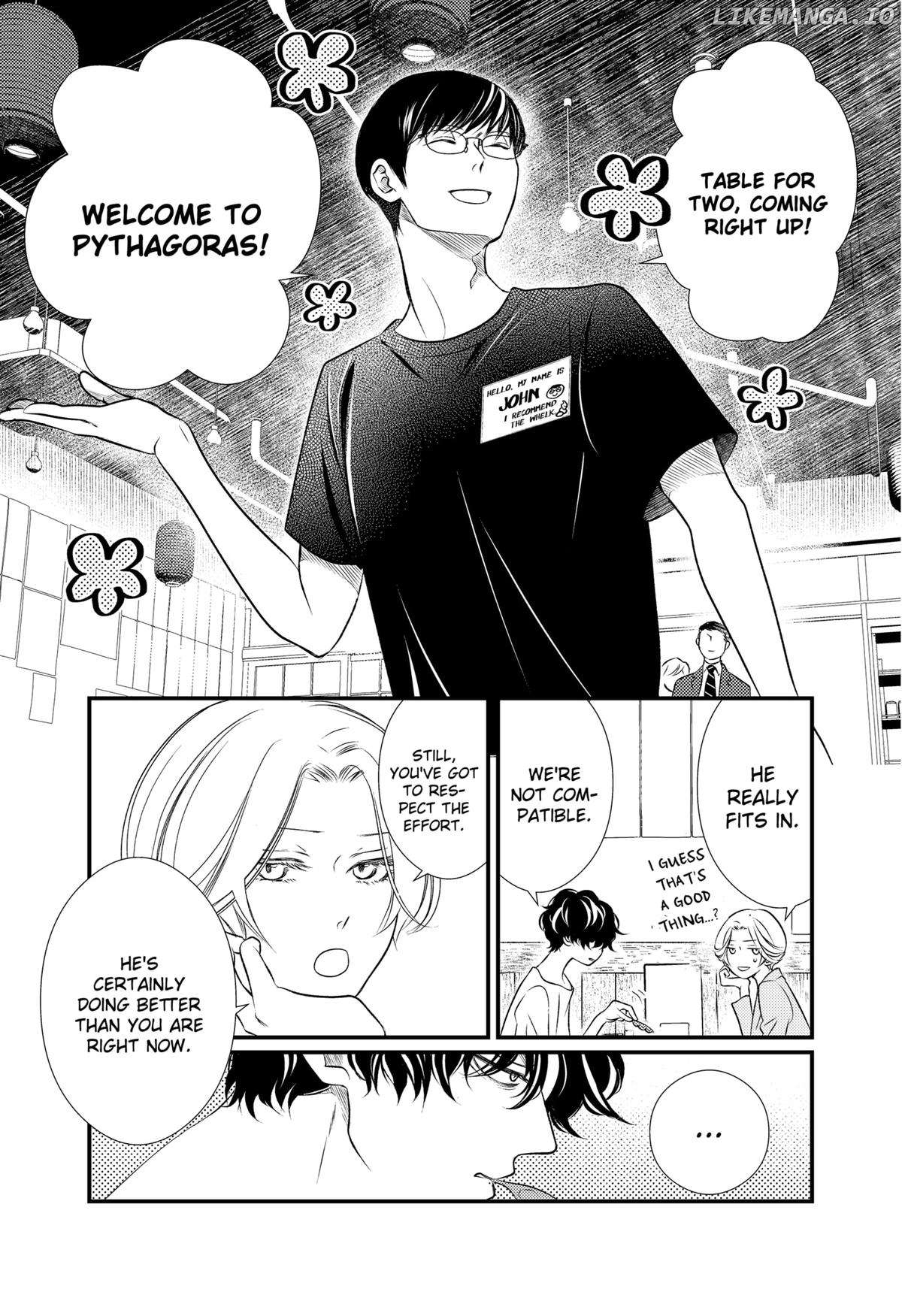 Manga page 15