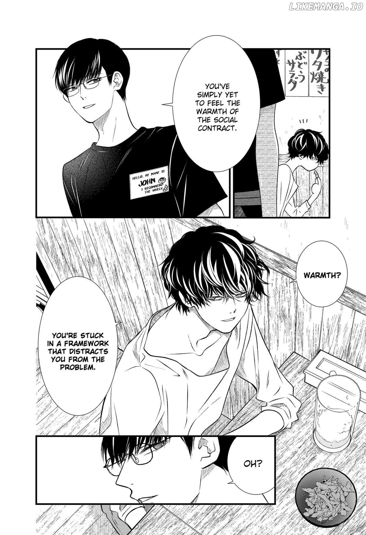 Manga page 16
