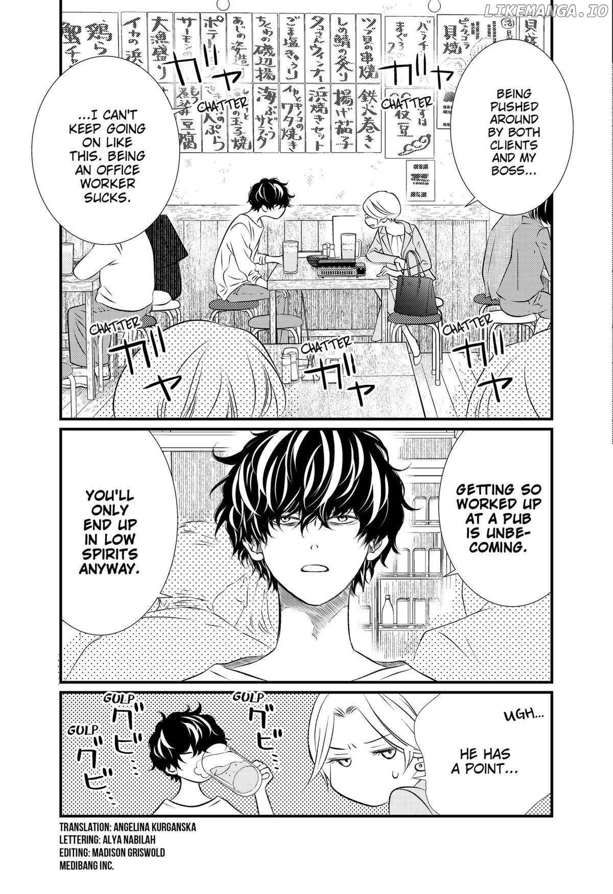 Manga page 3