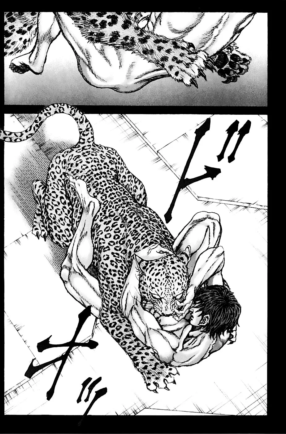 Manga page 16