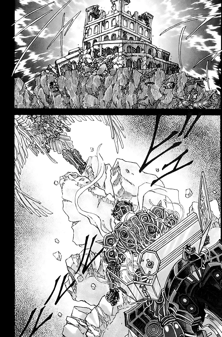 Manga page 21