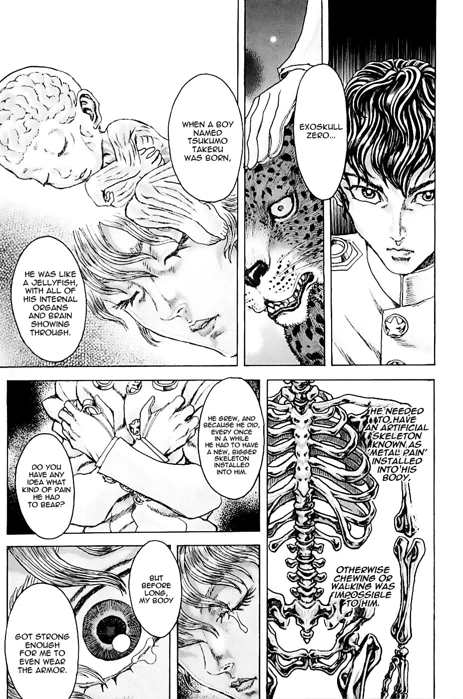 Manga page 12