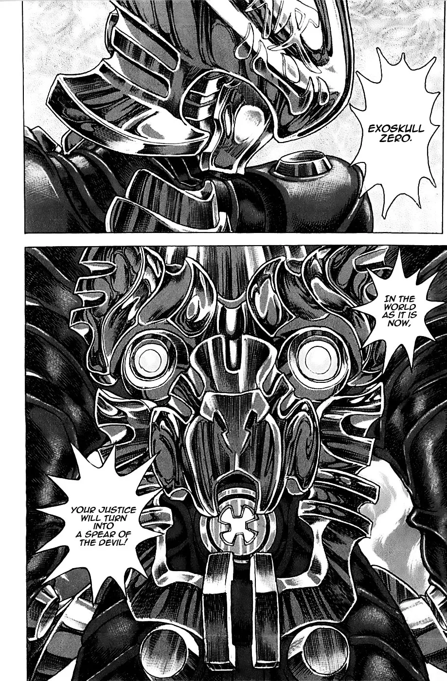 Manga page 27