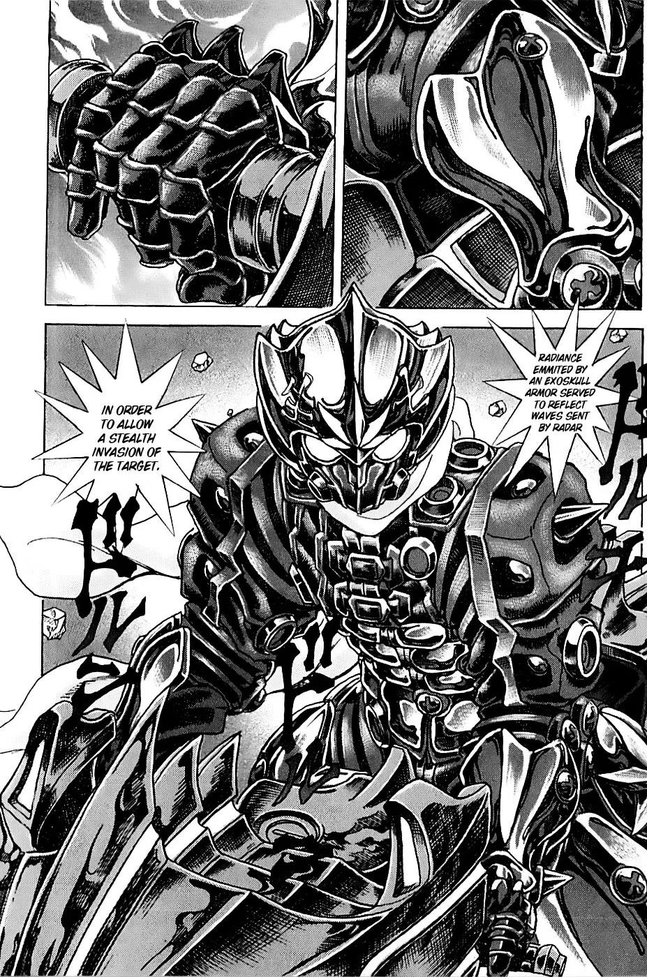 Manga page 23