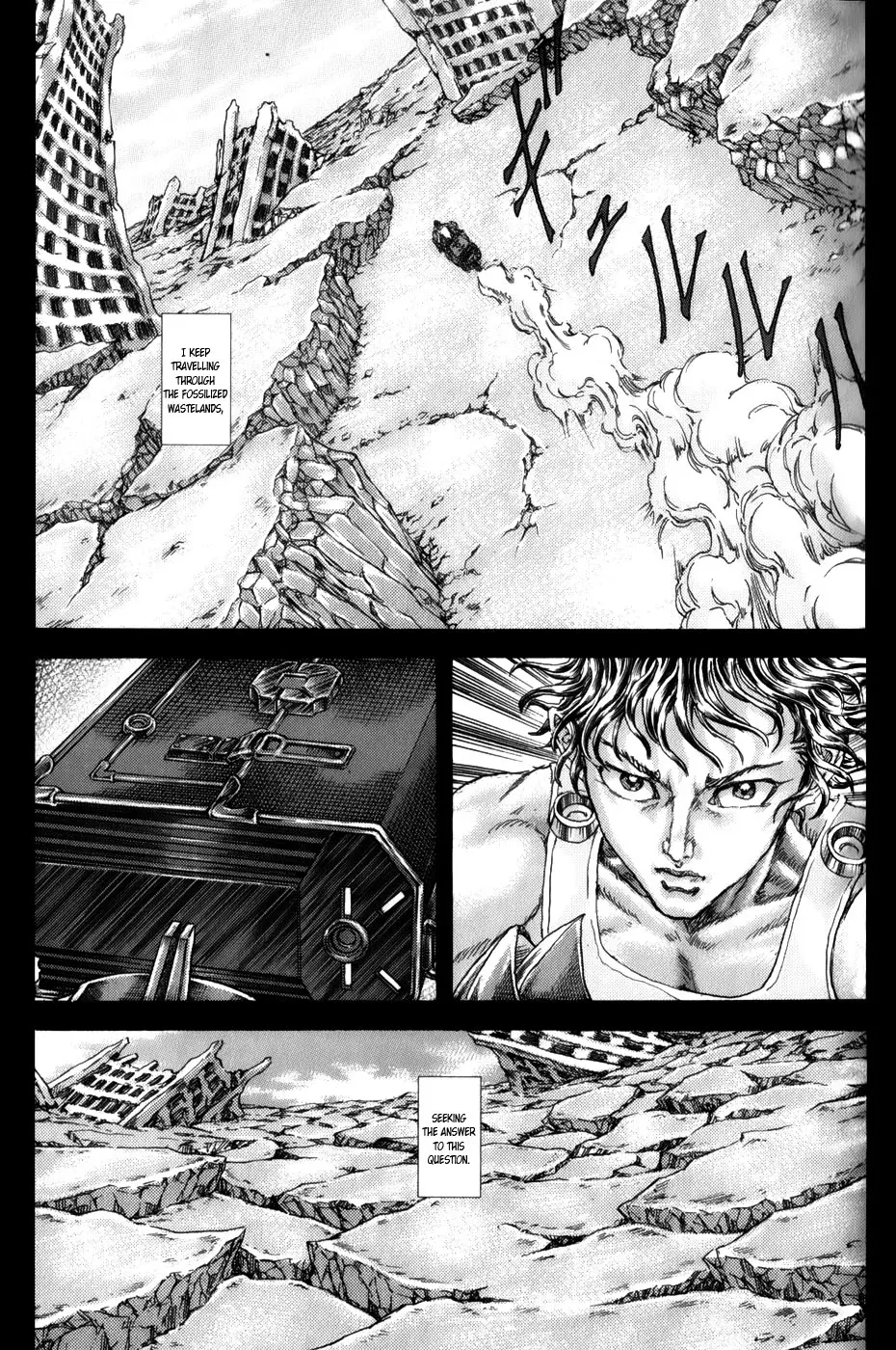 Manga page 5