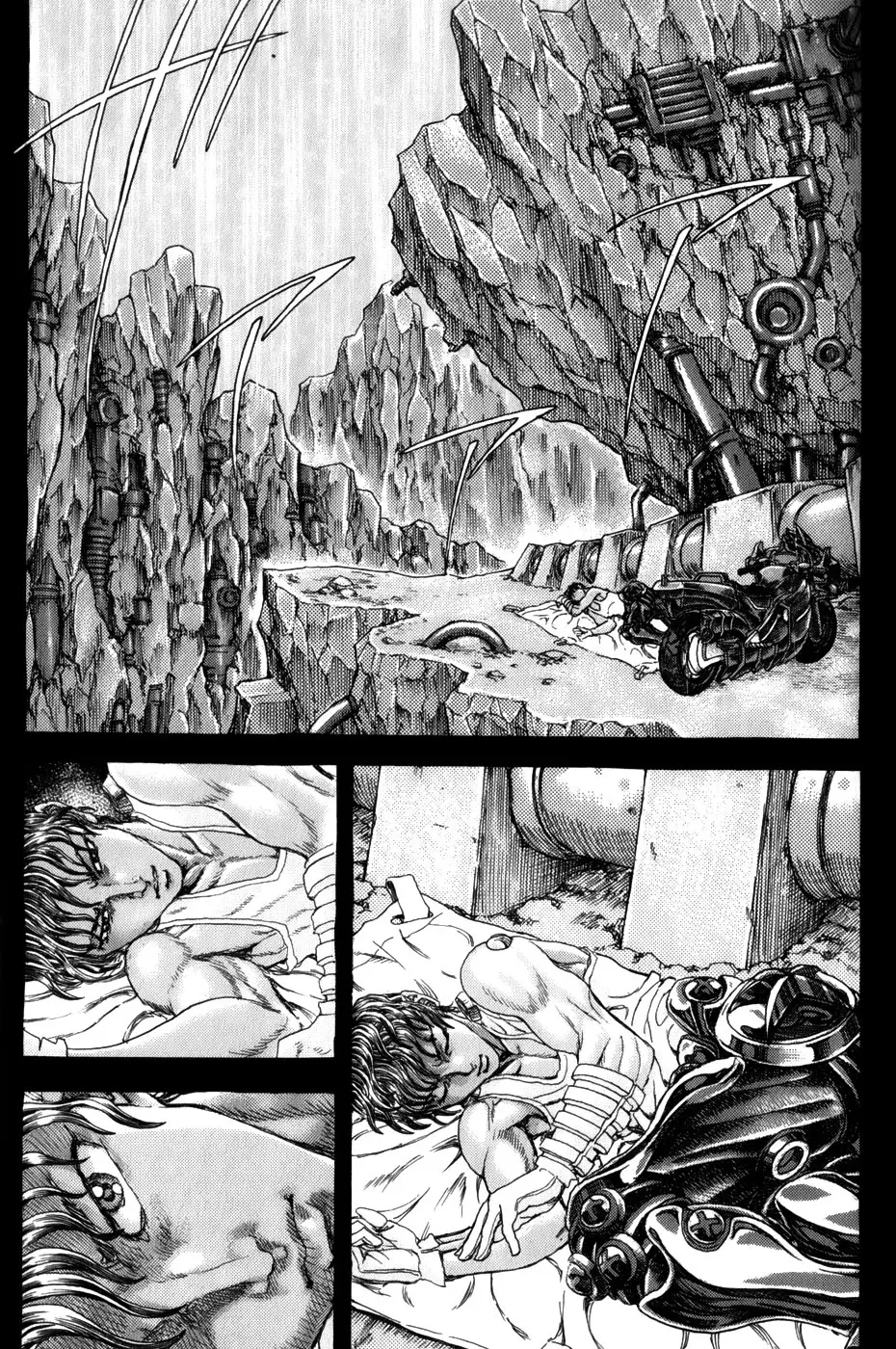 Manga page 12