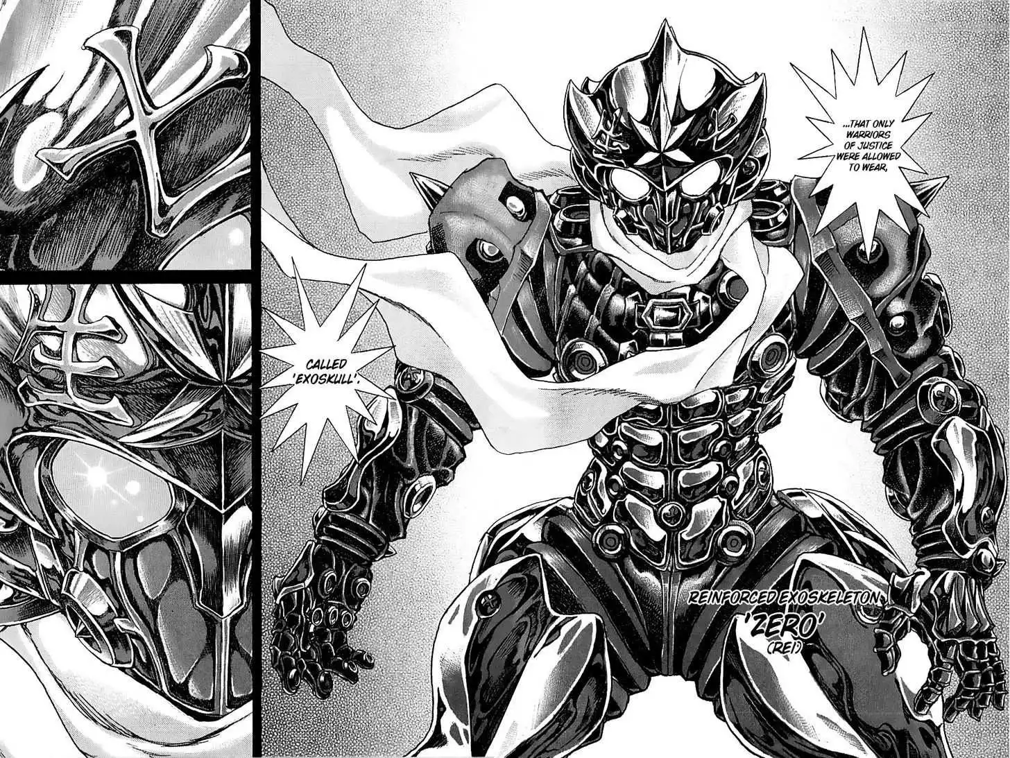 Manga page 15