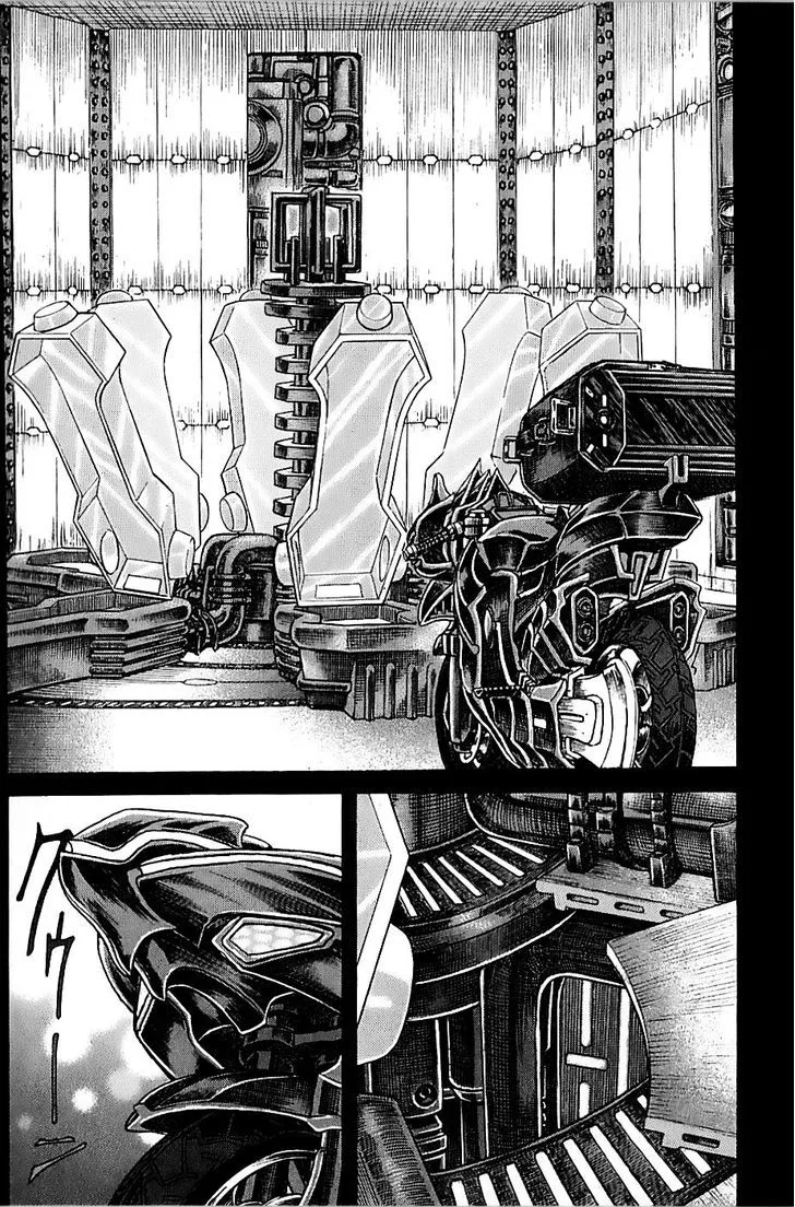 Manga page 27